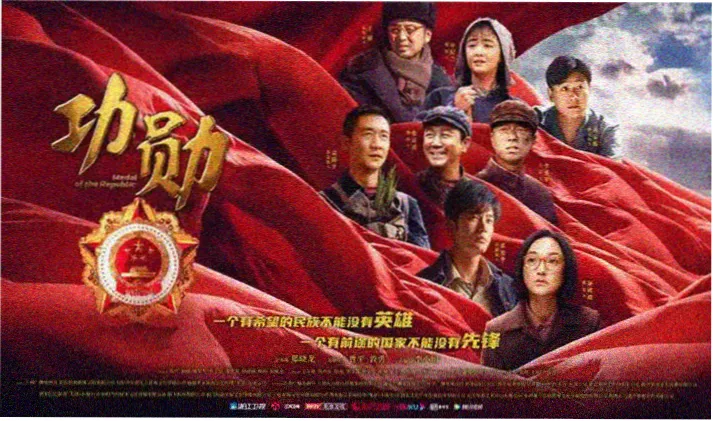 肉番在线观看首页轮播横幅