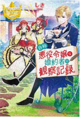 季度热门肉番